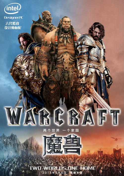 同等学力硕士学位证书什么样