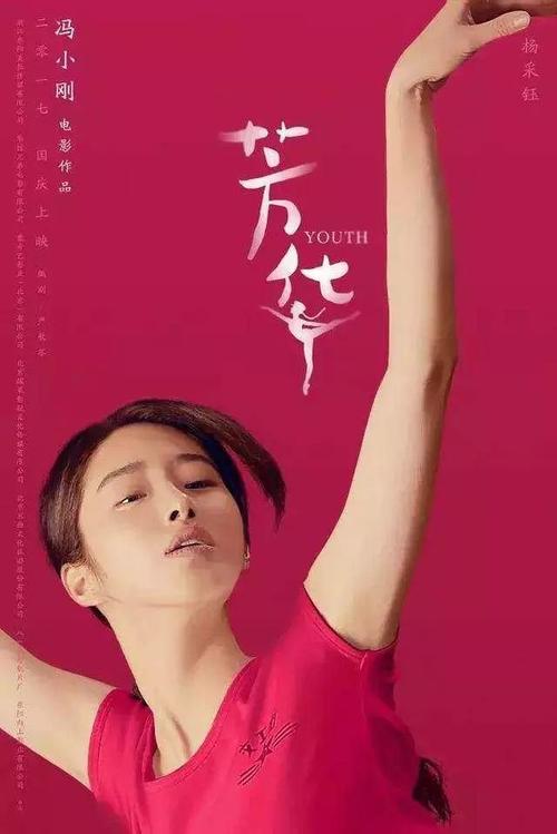 台湾醒吾科技大学文凭毕业证作假